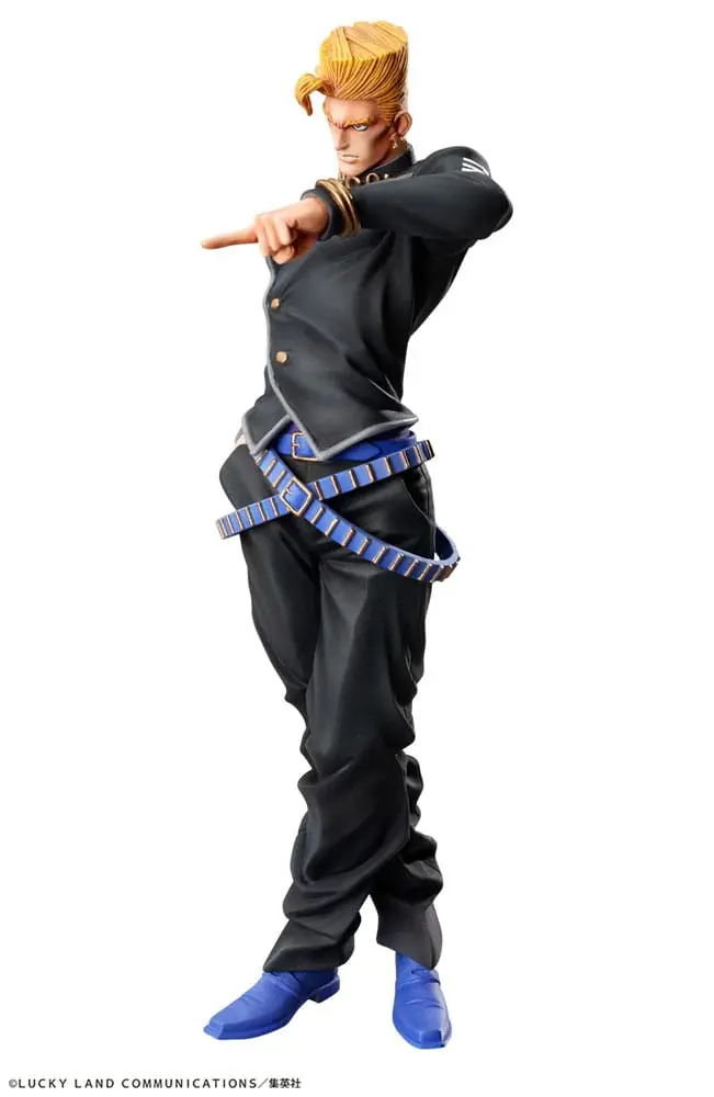 JoJo's Bizarre Adventure Part 4: Diamond is unbreakable Legend (Keicho Nijimura &amp; BAD COMPANY) (re-run) akciófigura 15 cm termékfotó