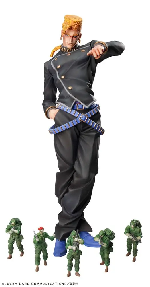 JoJo's Bizarre Adventure Part 4: Diamond is unbreakable Legend (Keicho Nijimura &amp; BAD COMPANY) (re-run) akciófigura 15 cm termékfotó