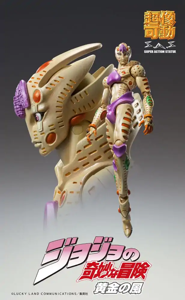 JoJo's Bizarre Adventure Part 5: Golden Wind Chozokado G·E·R akciófigura 16 cm termékfotó