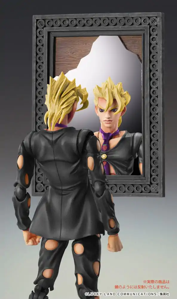 JoJo's Bizarre Adventure Part 5: Golden Wind Chozokado (Pannacotta Fugo Ver. Black) akciófigura 15 cm termékfotó