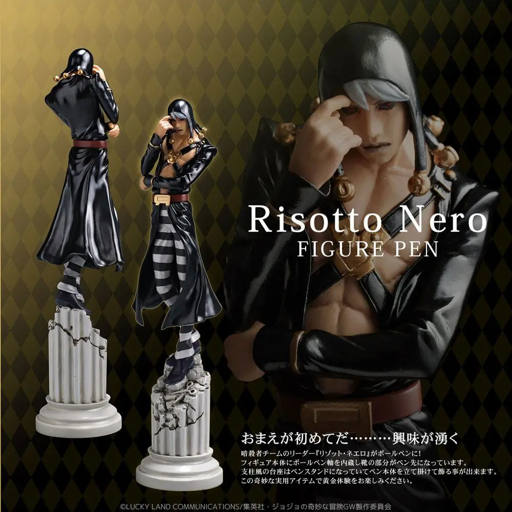 JoJo's Bizarre Adventure Part 5: Golden Wind Figural Pen Risotto Nero 19 cm termékfotó