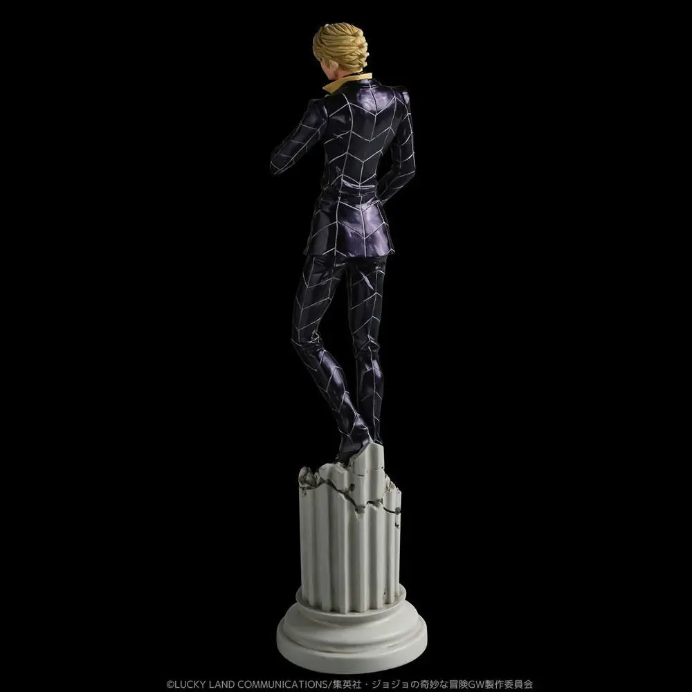 JoJo's Bizarre Adventure Part 5: Golden Wind Figural toll Prosciutto 18 cm termékfotó