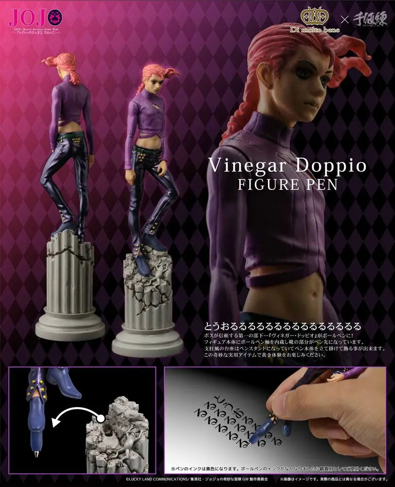 JoJo's Bizarre Adventure Part 5: Golden Wind Vinegar Doppio toll 18 cm termékfotó
