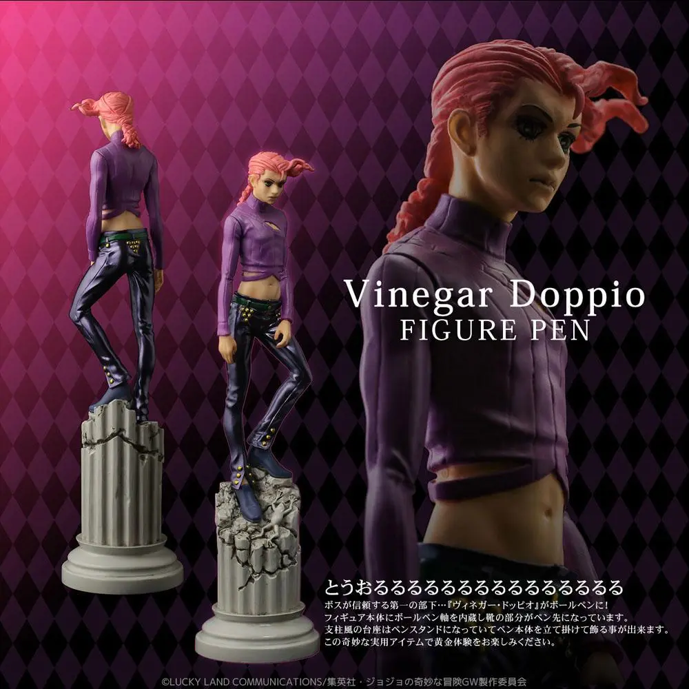 JoJo's Bizarre Adventure Part 5: Golden Wind Vinegar Doppio toll 18 cm termékfotó