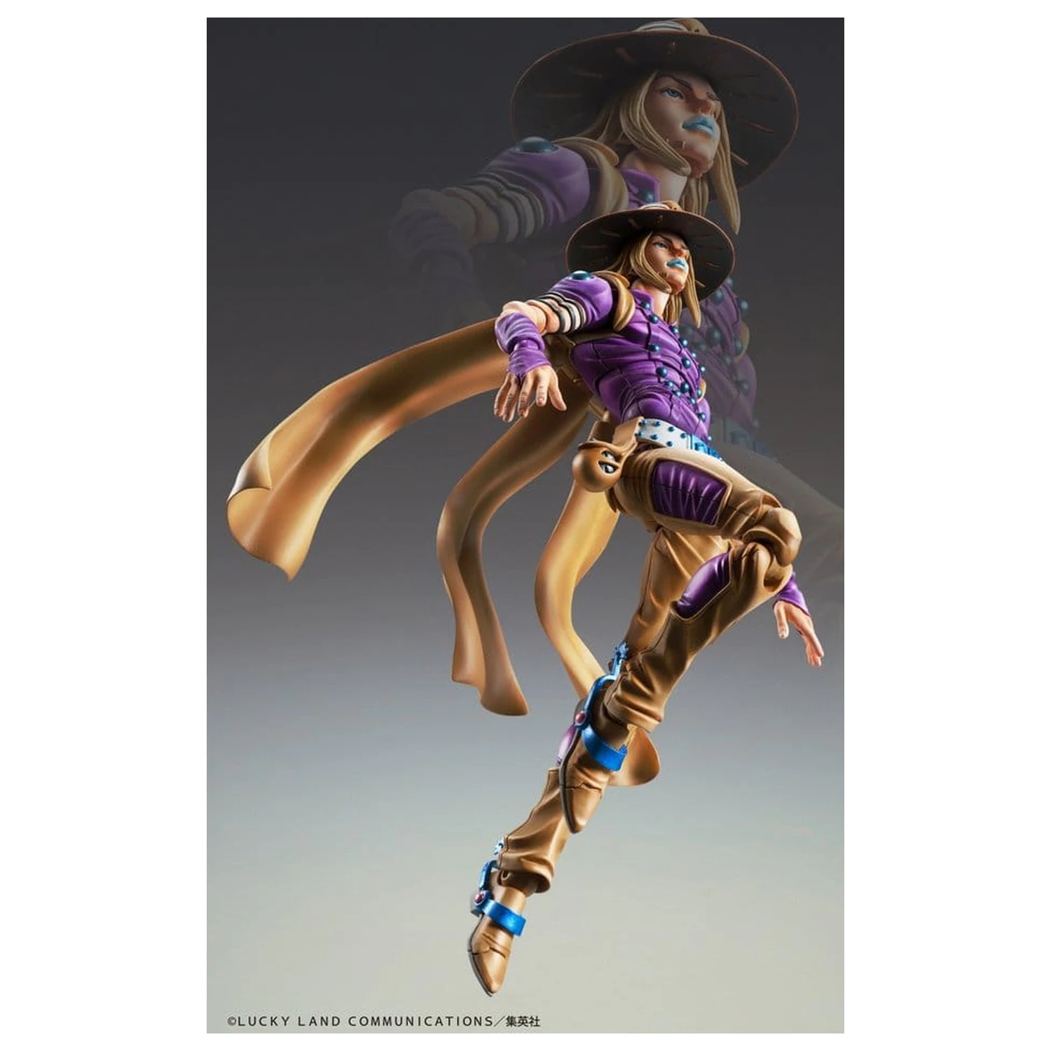 JoJo's Bizarre Adventure Part 7: Steel Ball Run Super Action akciófigura Chozokado Gyro Zeppeli Ver.1.5 16 cm  termékfotó