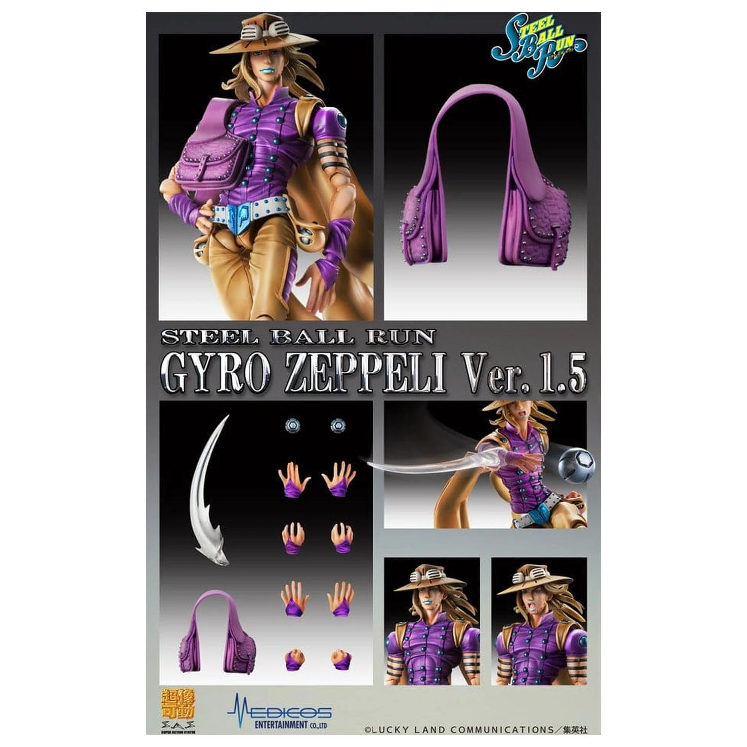 JoJo's Bizarre Adventure Part 7: Steel Ball Run Super Action akciófigura Chozokado Gyro Zeppeli Ver.1.5 16 cm  termékfotó