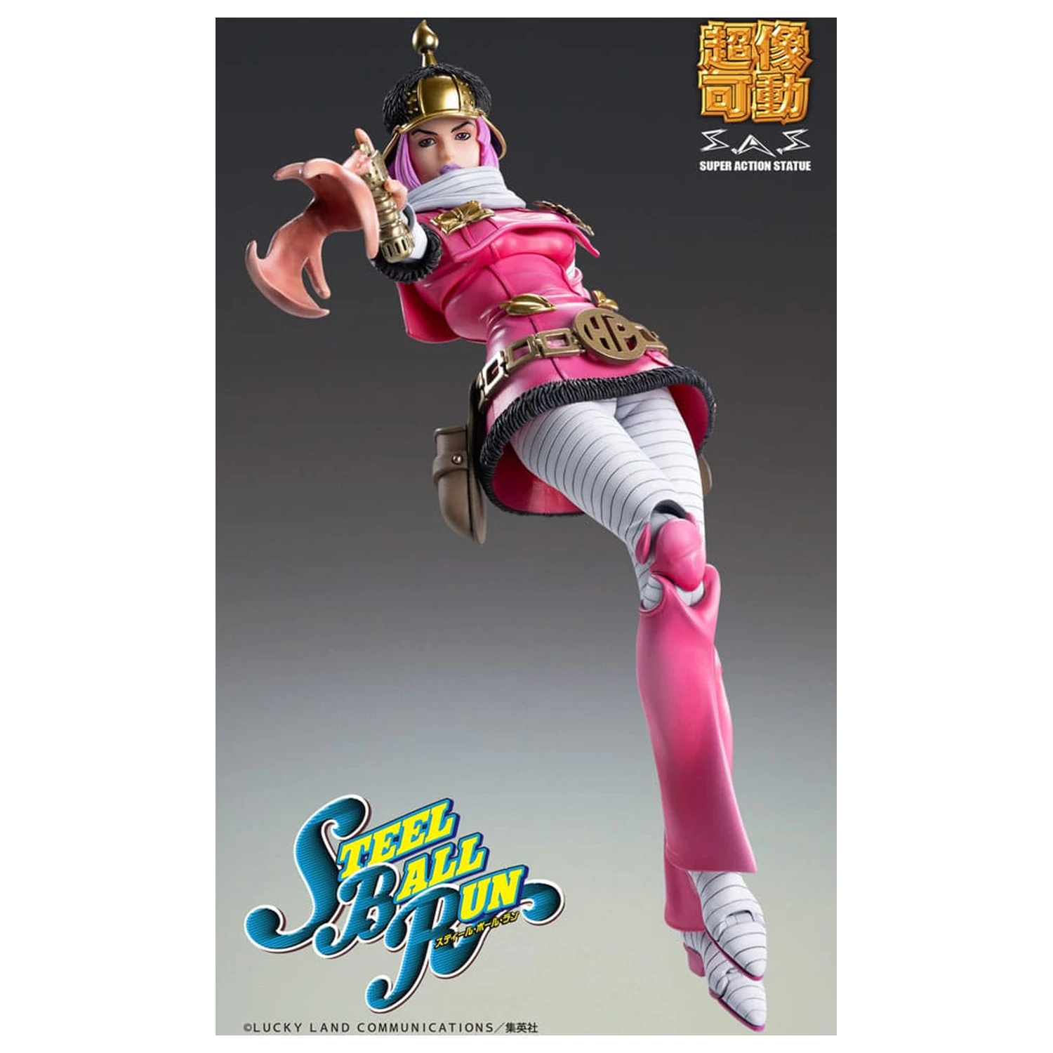 JoJo's Bizarre Adventure Part 7: Steel Ball Run Super Action akciófigura Chozokado (Hot Pants) 16 cm termékfotó