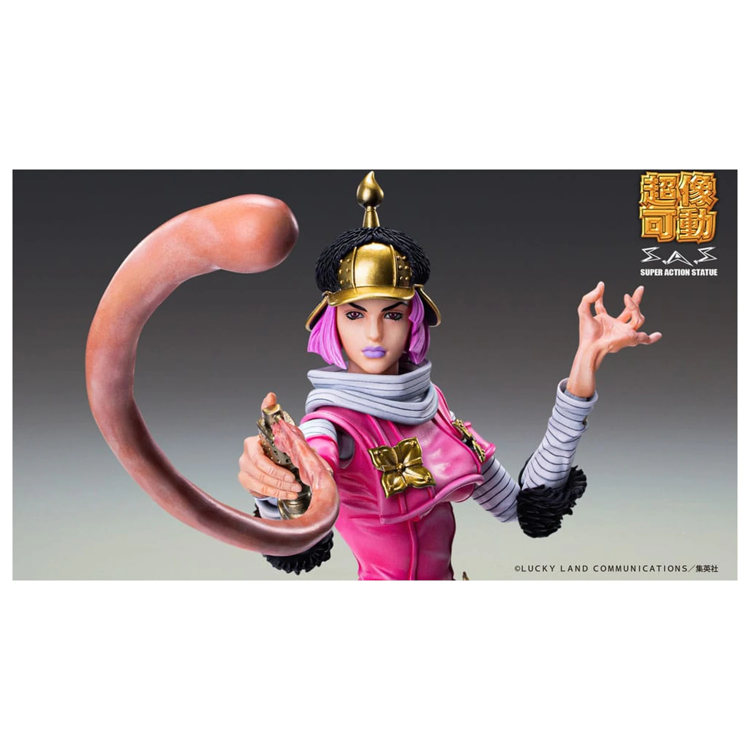 JoJo's Bizarre Adventure Part 7: Steel Ball Run Super Action akciófigura Chozokado (Hot Pants) 16 cm termékfotó