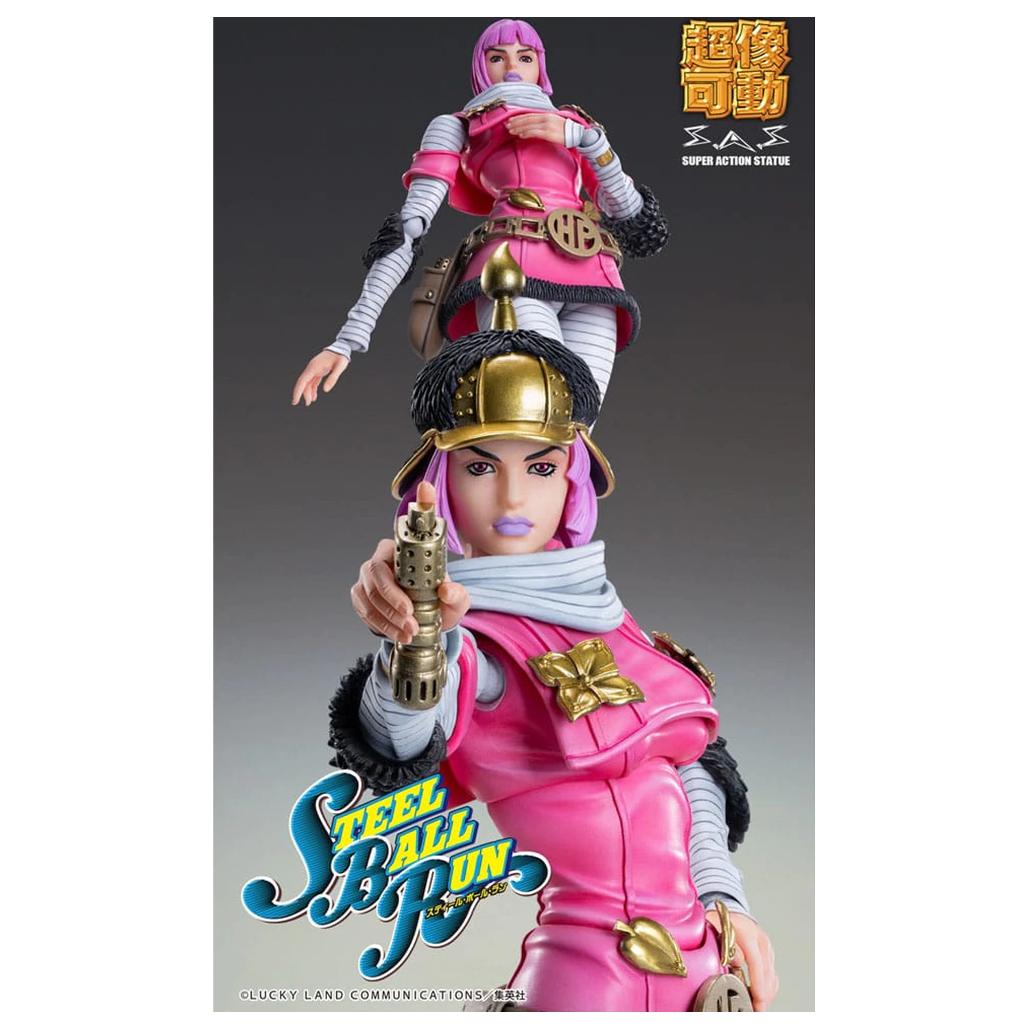 JoJo's Bizarre Adventure Part 7: Steel Ball Run Super Action akciófigura Chozokado (Hot Pants) 16 cm termékfotó