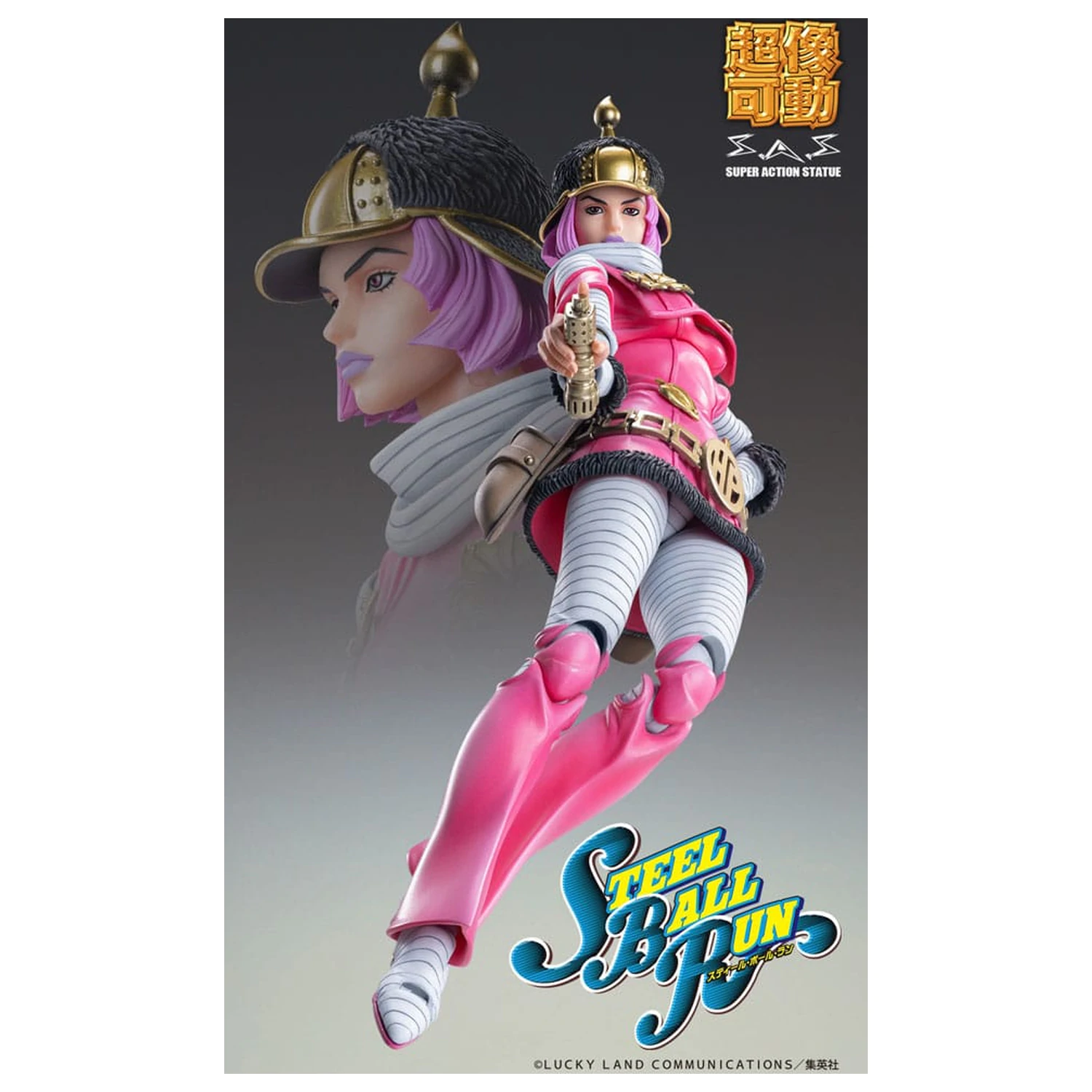JoJo's Bizarre Adventure Part 7: Steel Ball Run Super Action akciófigura Chozokado (Hot Pants) 16 cm termékfotó