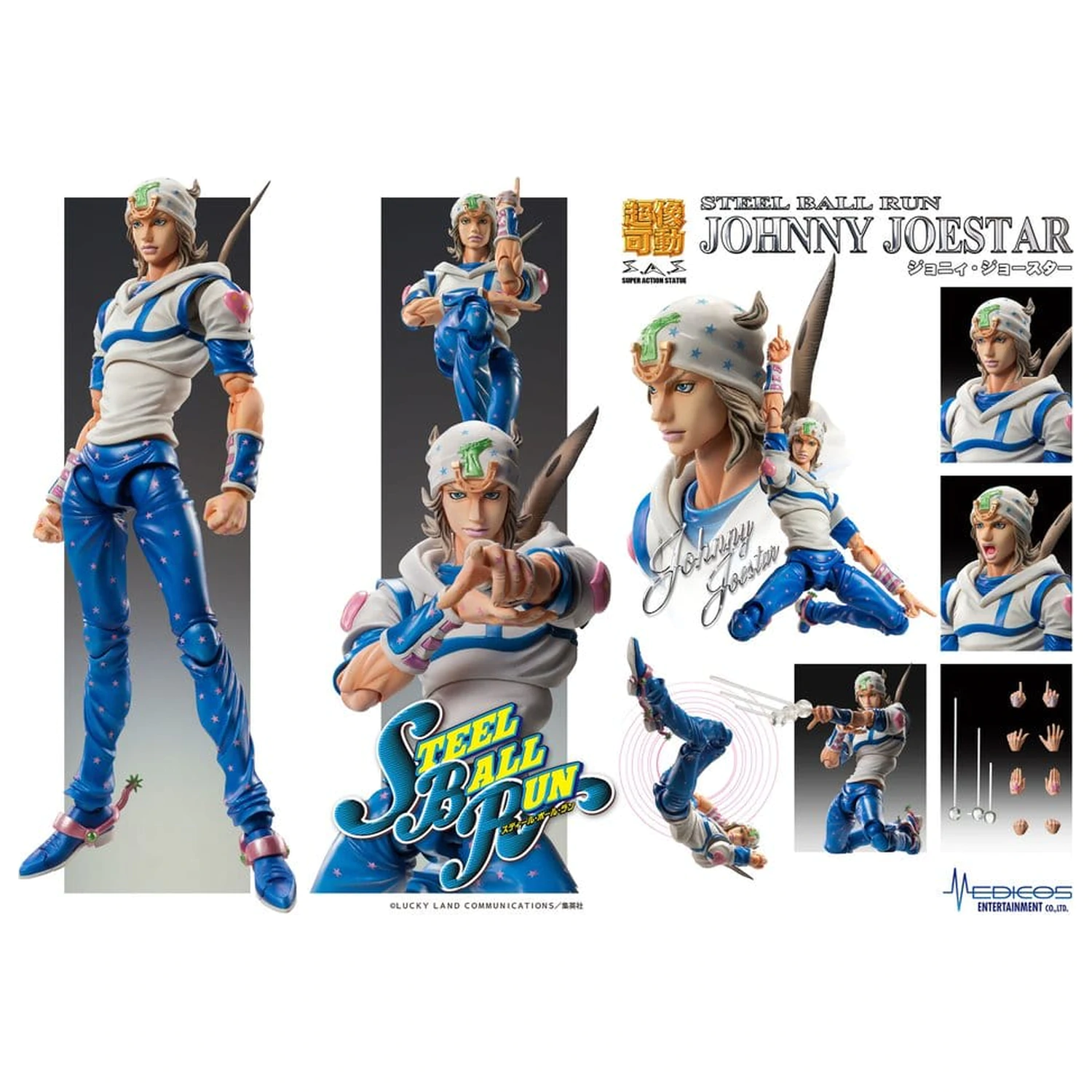 JoJo's Bizarre Adventure Part 7: Steel Ball Run Super Chozokado Action Johnny Joestar akciófigura 15 cm  termékfotó