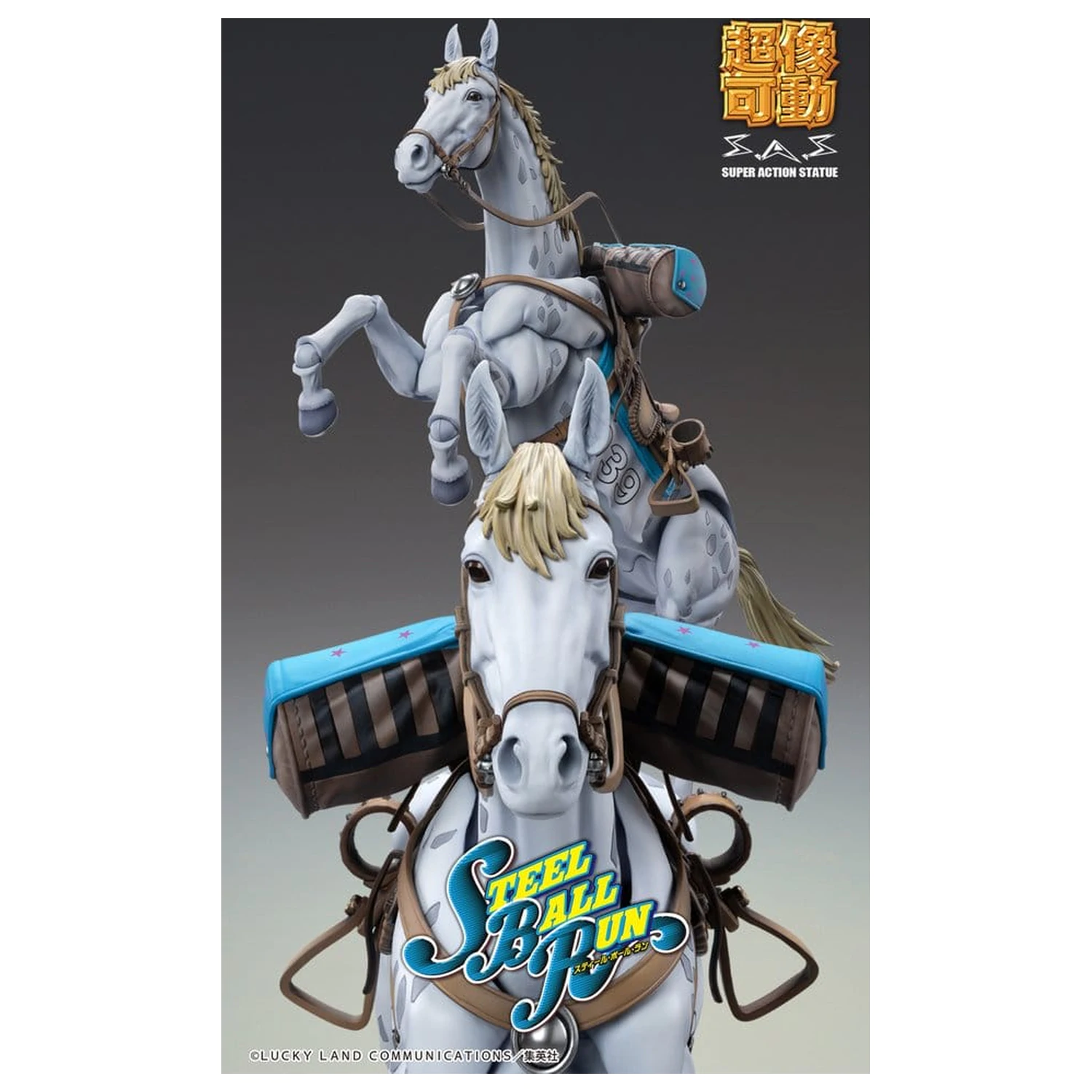 JoJo's Bizarre Adventure Part 7: Steel Ball Run Super Chozokado Action Slow Dancer akciófigura 21 cm  termékfotó