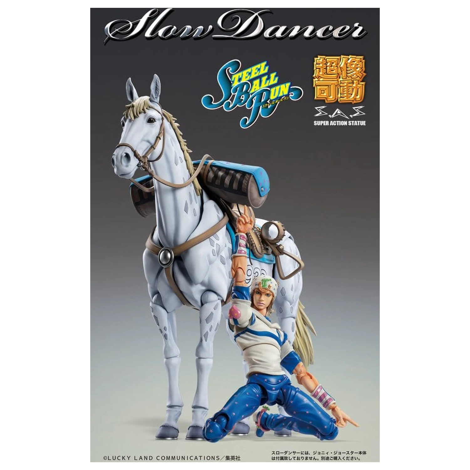 JoJo's Bizarre Adventure Part 7: Steel Ball Run Super Chozokado Action Slow Dancer akciófigura 21 cm  termékfotó