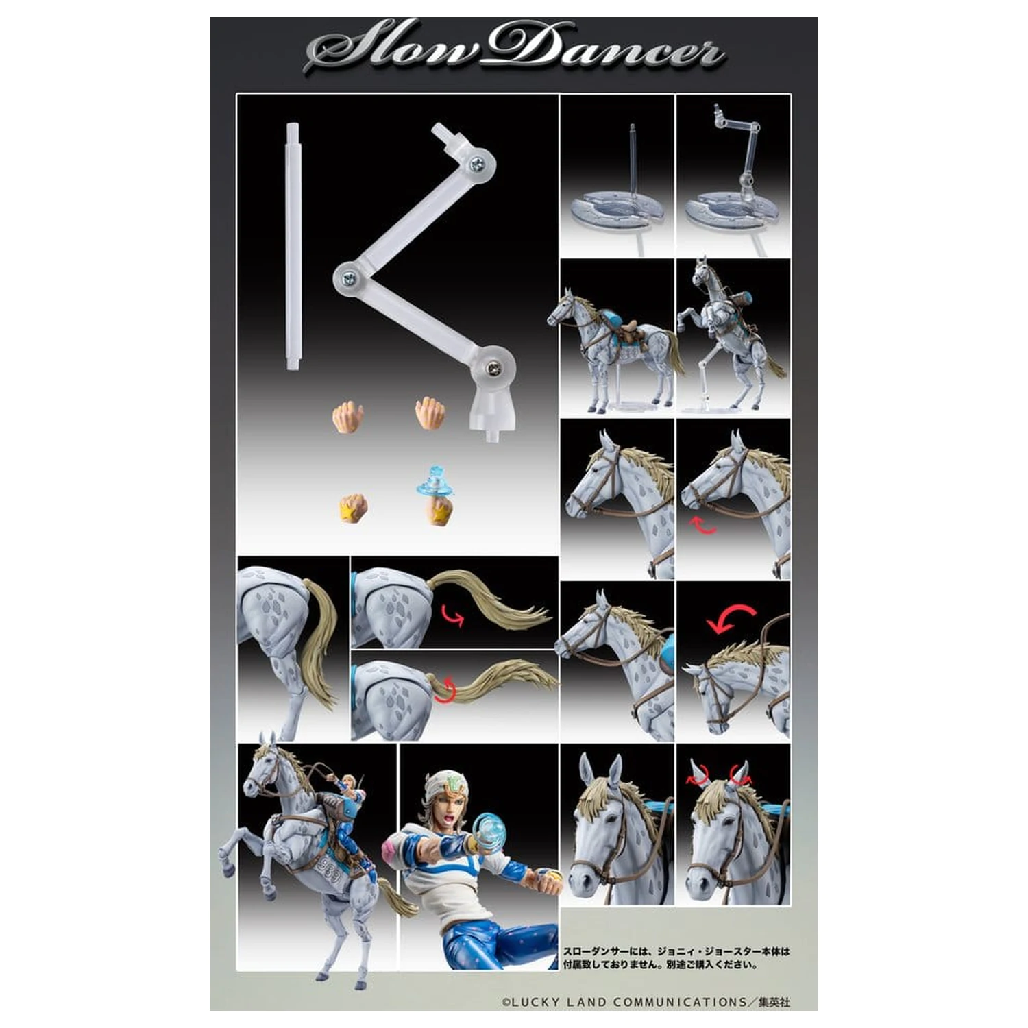 JoJo's Bizarre Adventure Part 7: Steel Ball Run Super Chozokado Action Slow Dancer akciófigura 21 cm  termékfotó