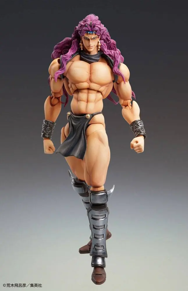 JoJo's Bizarre Adventure Part2 (Battle Tendency) Super Action Chozo Kado (Kars) akciófigura 17 cm termékfotó