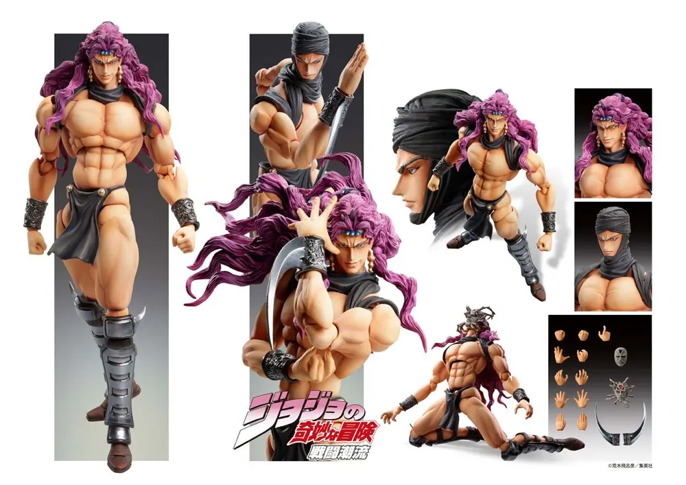 JoJo's Bizarre Adventure Part2 (Battle Tendency) Super Action Chozo Kado (Kars) akciófigura 17 cm termékfotó