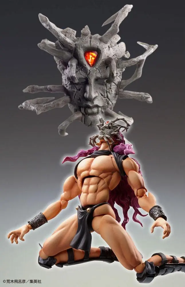 JoJo's Bizarre Adventure Part2 (Battle Tendency) Super Action Chozo Kado (Kars) akciófigura 17 cm termékfotó