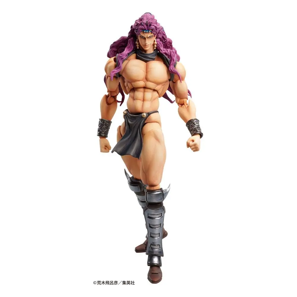 JoJo's Bizarre Adventure Part2 (Battle Tendency) Super Action Chozo Kado (Kars) akciófigura 17 cm termékfotó
