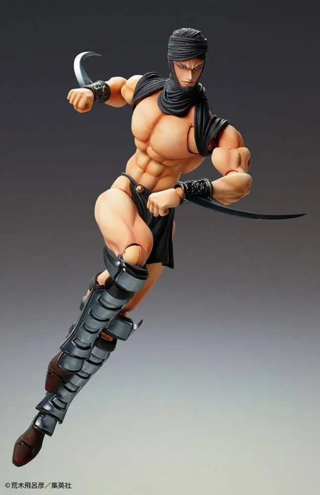 JoJo's Bizarre Adventure Part2 (Battle Tendency) Super Action Chozo Kado (Kars) akciófigura 17 cm termékfotó