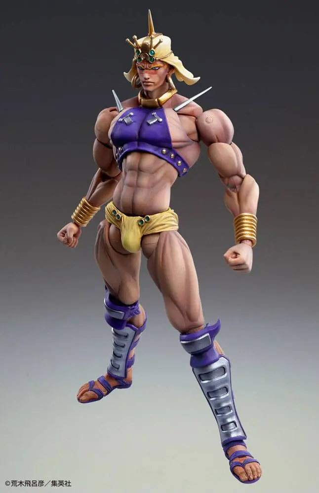 JoJo's Bizarre Adventure Part2 (Battle Tendency) Super Action Chozo Kado (Wamuu) akciófigura 17 cm termékfotó