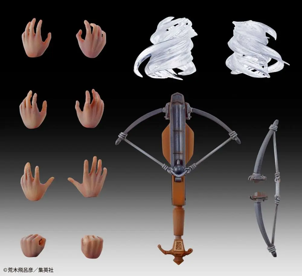 JoJo's Bizarre Adventure Part2 (Battle Tendency) Super Action Chozo Kado (Wamuu) akciófigura 17 cm termékfotó