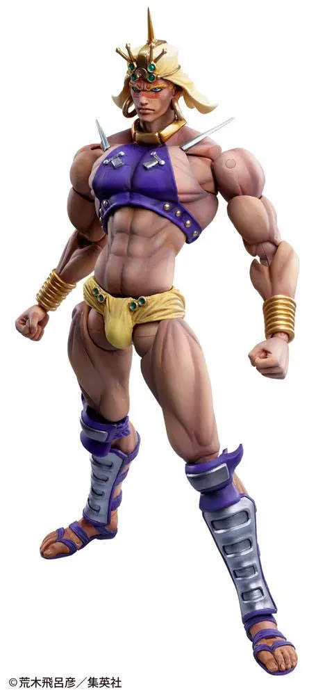 JoJo's Bizarre Adventure Part2 (Battle Tendency) Super Action Chozo Kado (Wamuu) akciófigura 17 cm termékfotó