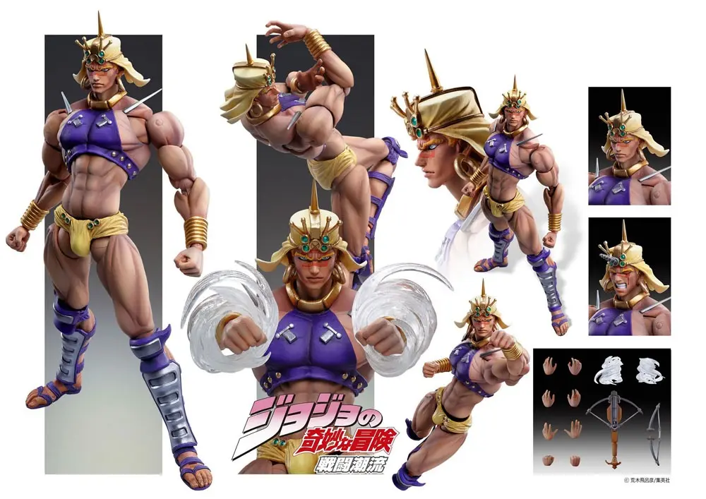 JoJo's Bizarre Adventure Part2 (Battle Tendency) Super Action Chozo Kado (Wamuu) akciófigura 17 cm termékfotó