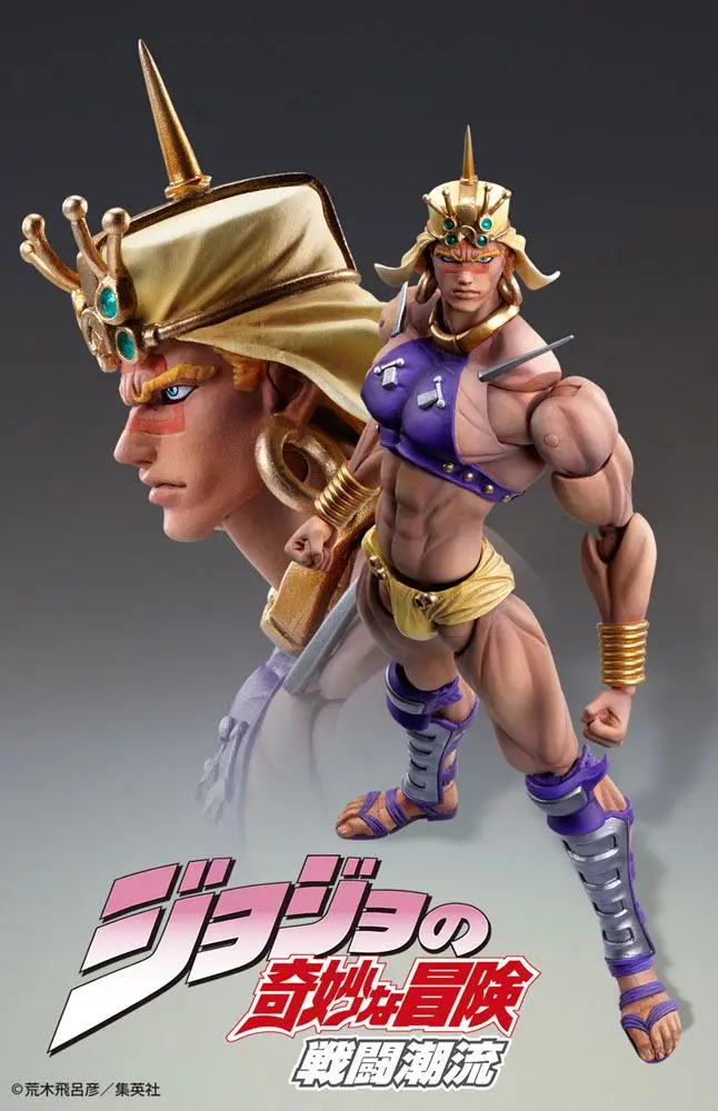 JoJo's Bizarre Adventure Part2 (Battle Tendency) Super Action Chozo Kado (Wamuu) akciófigura 17 cm termékfotó