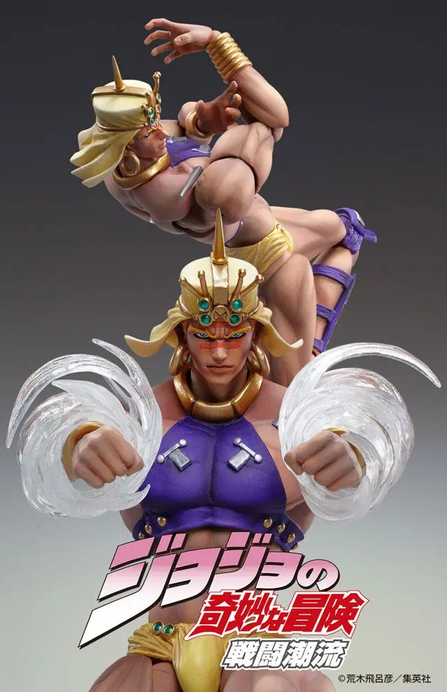JoJo's Bizarre Adventure Part2 (Battle Tendency) Super Action Chozo Kado (Wamuu) akciófigura 17 cm termékfotó