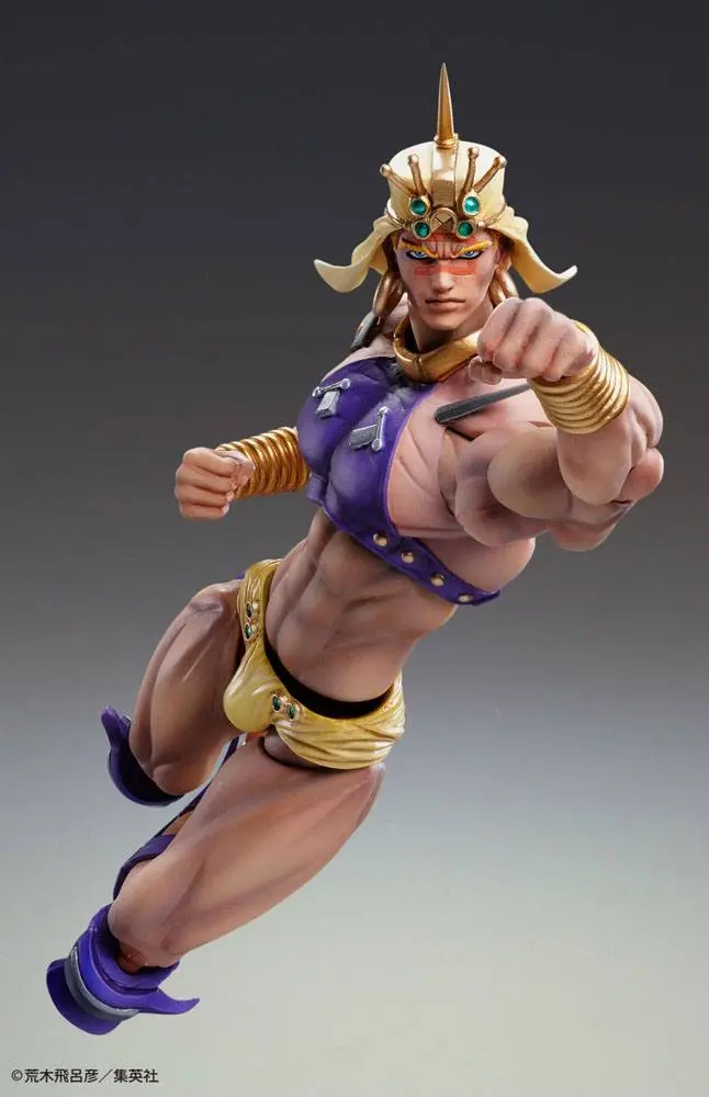 JoJo's Bizarre Adventure Part2 (Battle Tendency) Super Action Chozo Kado (Wamuu) akciófigura 17 cm termékfotó