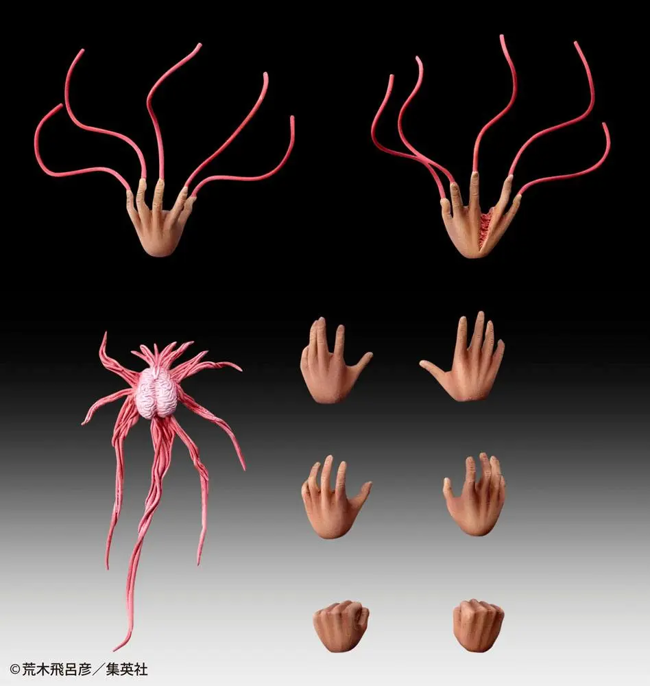 JoJo's Bizarre Adventure Part2 (BT) Super Action Chozo Kado (Esidisi) akciófigura 17 cm termékfotó
