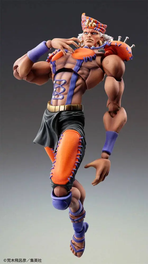 JoJo's Bizarre Adventure Part2 (BT) Super Action Chozo Kado (Esidisi) akciófigura 17 cm termékfotó