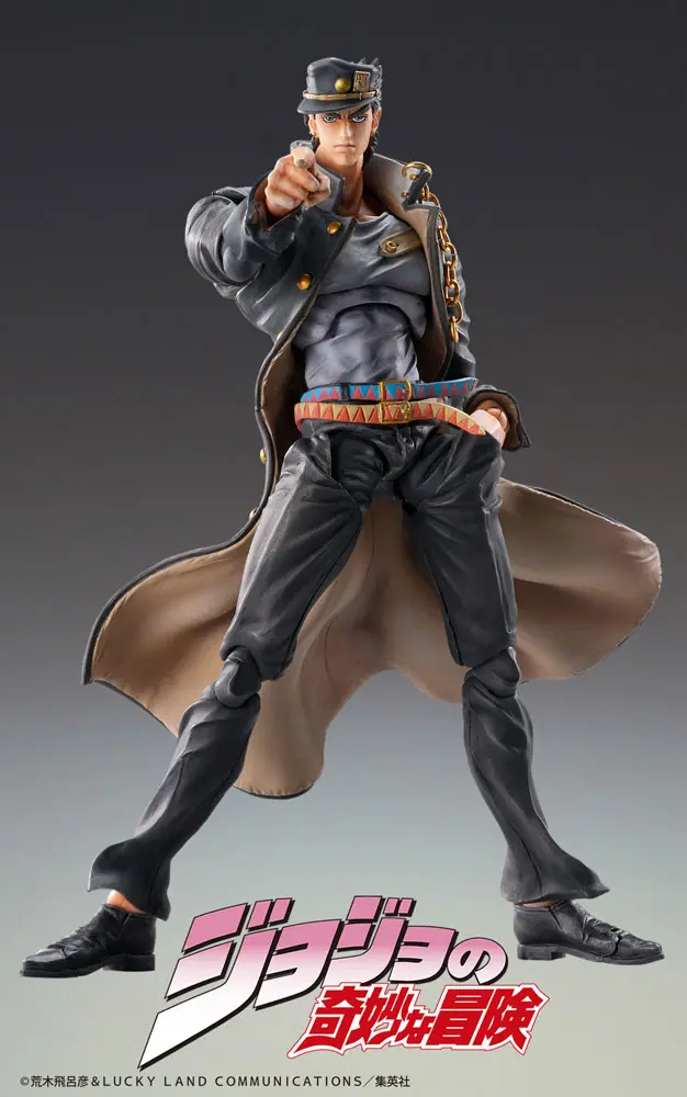 JoJo's Bizarre Adventure Part3 Stardust Crusaders Chozokado Jotaro Kujo Ver.1.5 (3rd-run) akciófigura 15 cm termékfotó