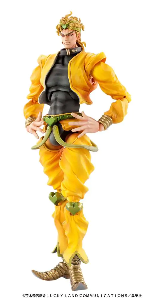 JoJo's Bizarre Adventure Part3 Stardust Crusaders Super Action Chozokado (Dio) (re-run) akciófigura 16 cm termékfotó