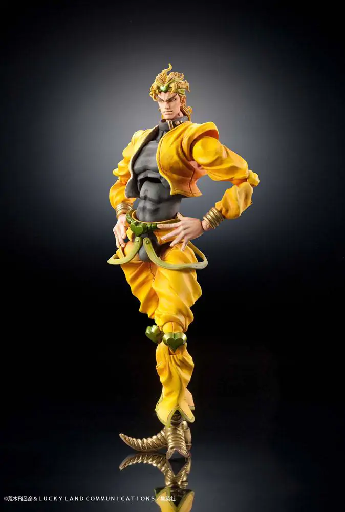 JoJo's Bizarre Adventure Part3 Stardust Crusaders Super Action Chozokado (Dio) (re-run) akciófigura 16 cm termékfotó