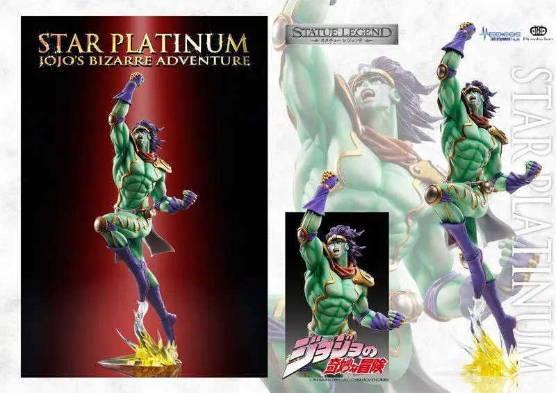 JoJo's Bizarre Adventure Part3 Statue Legend Star Platinum PVC szobor figura 22 cm termékfotó
