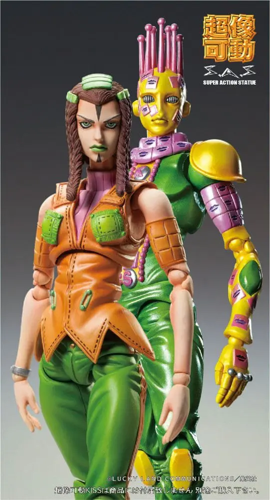 JoJo's Bizarre Adventure Part3 Super Action Chozokado (E Costello) akciófigura 15 cm termékfotó