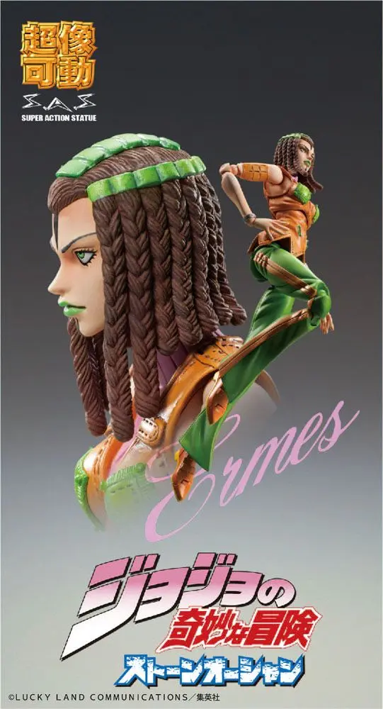 JoJo's Bizarre Adventure Part3 Super Action Chozokado (E Costello) akciófigura 15 cm termékfotó