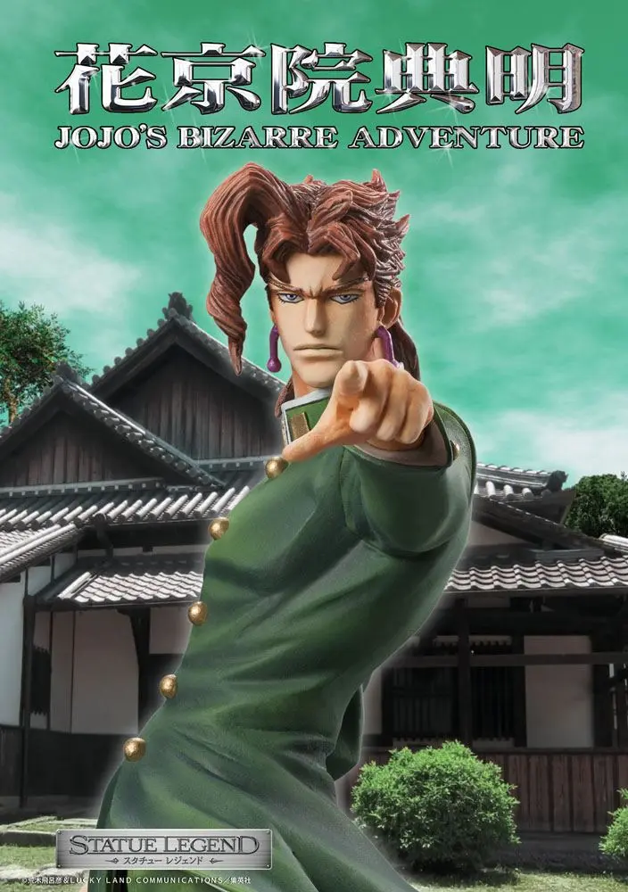 JoJo's Bizarre Adventure Part3 Super Action Legend (Noriaki Kakyoin) akciófigura 16 cm termékfotó