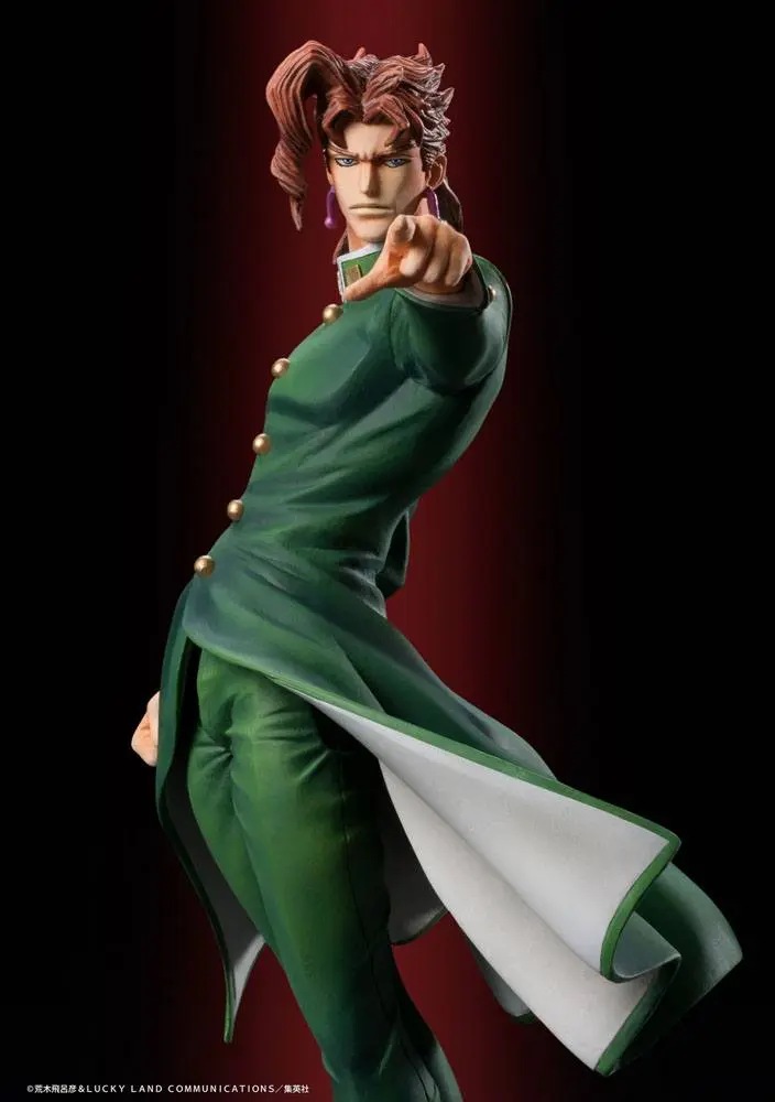 JoJo's Bizarre Adventure Part3 Super Action Legend (Noriaki Kakyoin) akciófigura 16 cm termékfotó