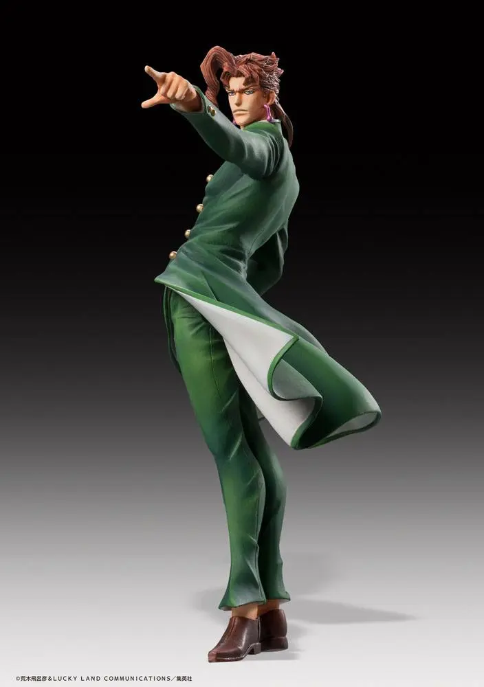 JoJo's Bizarre Adventure Part3 Super Action Legend (Noriaki Kakyoin) akciófigura 16 cm termékfotó