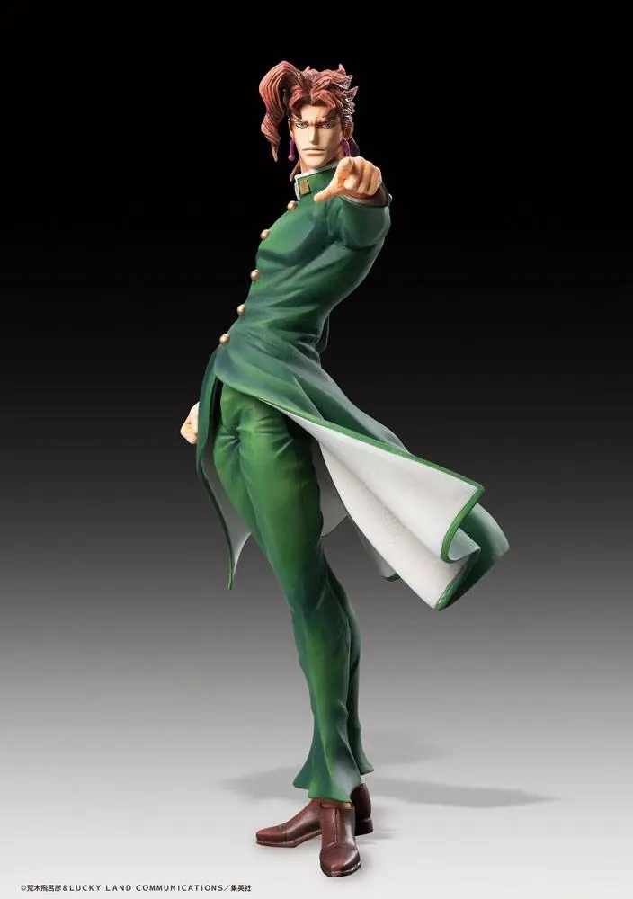 JoJo's Bizarre Adventure Part3 Super Action Legend (Noriaki Kakyoin) akciófigura 16 cm termékfotó