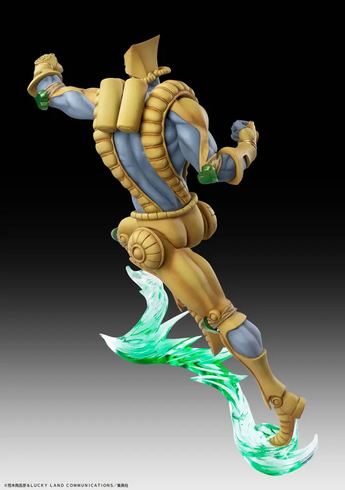 JoJo's Bizarre Adventure Part3 Super Action Legend (The World) akciófigura 16 cm termékfotó