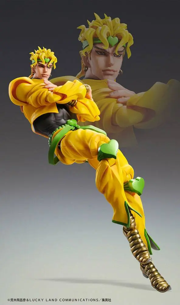 JoJo's Bizarre Adventure Part4 Super Action Chozokado Big (Dio) akciófigura 25 cm termékfotó