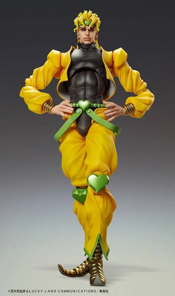 JoJo's Bizarre Adventure Part4 Super Action Chozokado Big (Dio) akciófigura 25 cm termékfotó