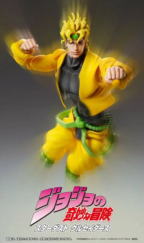 JoJo's Bizarre Adventure Part4 Super Action Chozokado Big (Dio) akciófigura 25 cm termékfotó