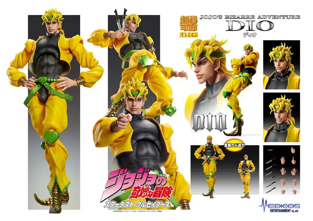 JoJo's Bizarre Adventure Part4 Super Action Chozokado Big (Dio) akciófigura 25 cm termékfotó
