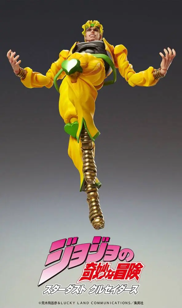 JoJo's Bizarre Adventure Part4 Super Action Chozokado Big (Dio) akciófigura 25 cm termékfotó