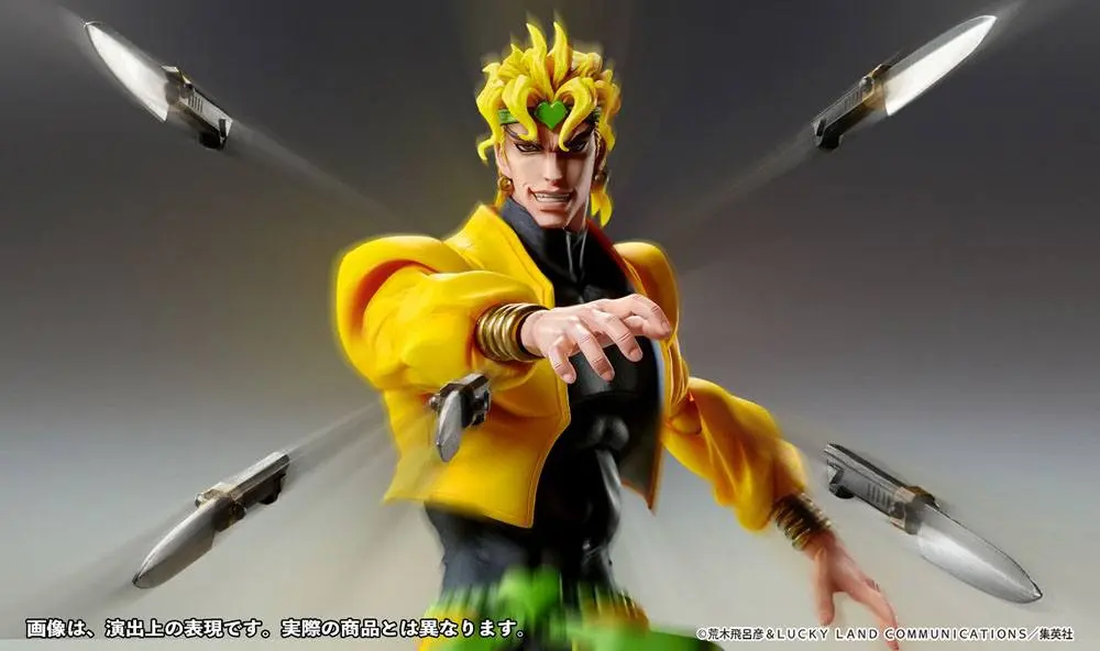 JoJo's Bizarre Adventure Part4 Super Action Chozokado Big (Dio) akciófigura 25 cm termékfotó