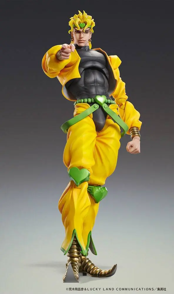 JoJo's Bizarre Adventure Part4 Super Action Chozokado Big (Dio) akciófigura 25 cm termékfotó